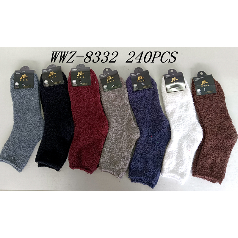 WWZ-8332 CS240